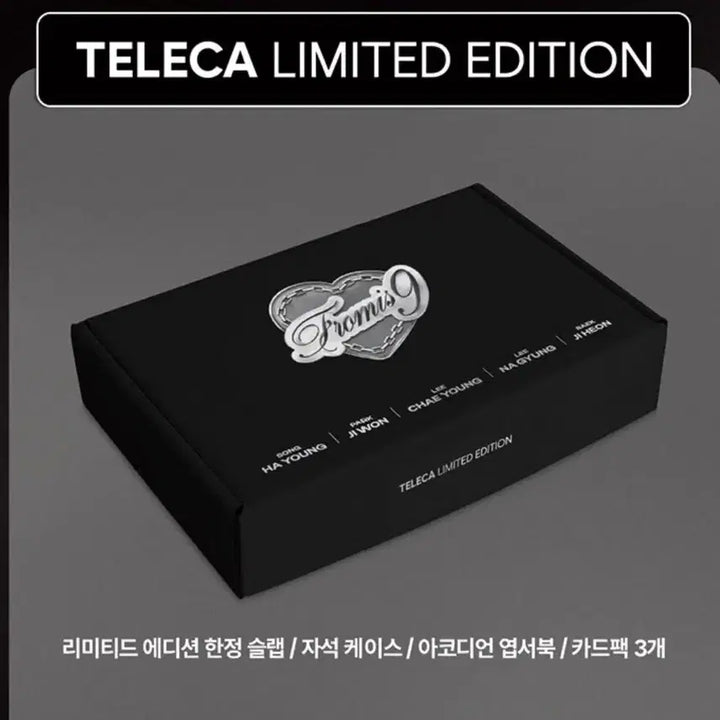 [BUNJANG] fromis_9 TELECA Limited Edition Set / 프로미스나인 TELECA 테레카 리미티드 에디션