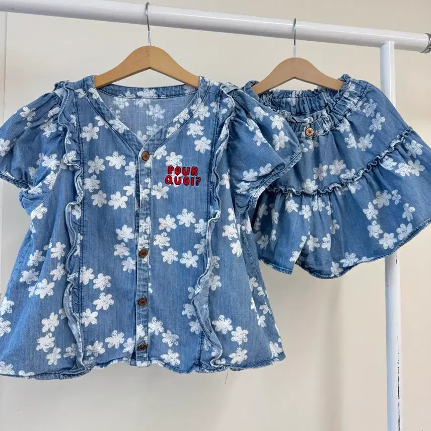 [SOLD OUT] (130) 리미떼두두 상하세트 XXL 8-9세