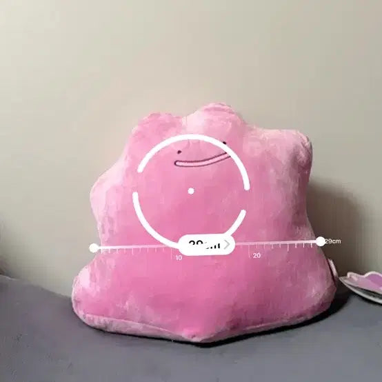 [SOLD OUT] 메타몽 인형