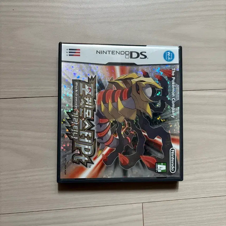 [SOLD OUT] 닌텐도 DS 포켓몬스터 Pt 기라티나 케이스 + 칩