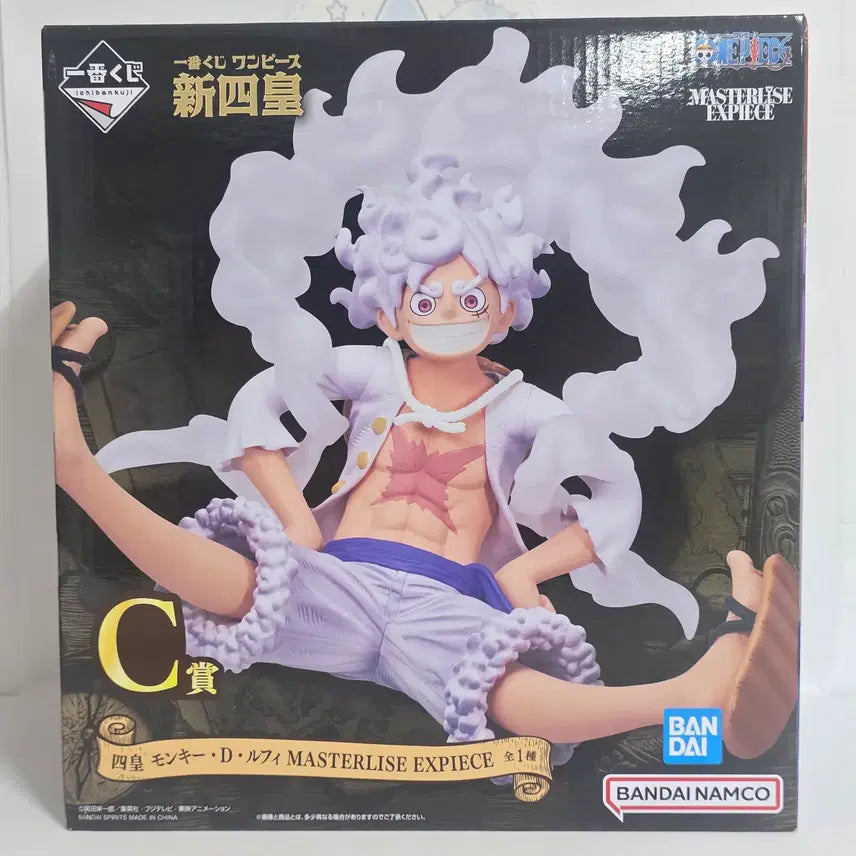 [SOLD OUT] 미개봉 제일복권 원피스 신사황 C상 몽키 D. 루피 피규어마스터라이즈
