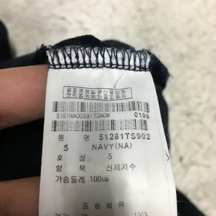 [SOLD OUT] 파리게이츠 카라넥 반팔티 만원샵 FF24