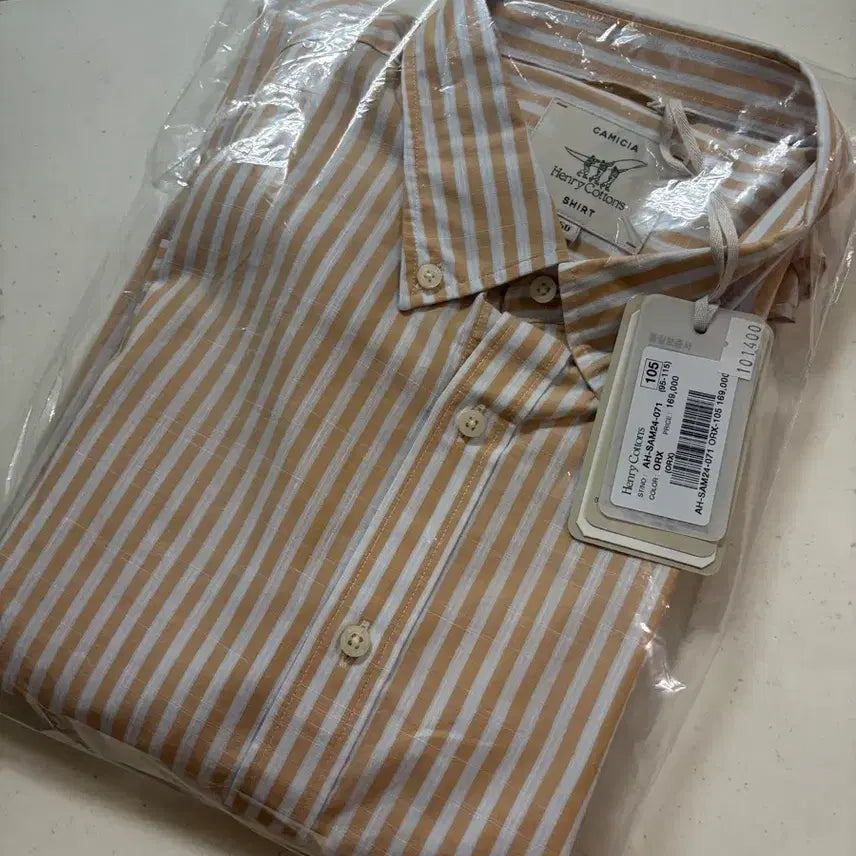 [BUNJANG] Henry Cotton Linen Cotton Striped Shirt / 헨리코튼 린넨 코튼 셔츠