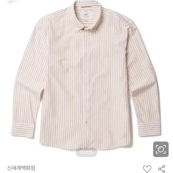 [BUNJANG] Henry Cotton Linen Cotton Striped Shirt / 헨리코튼 린넨 코튼 셔츠