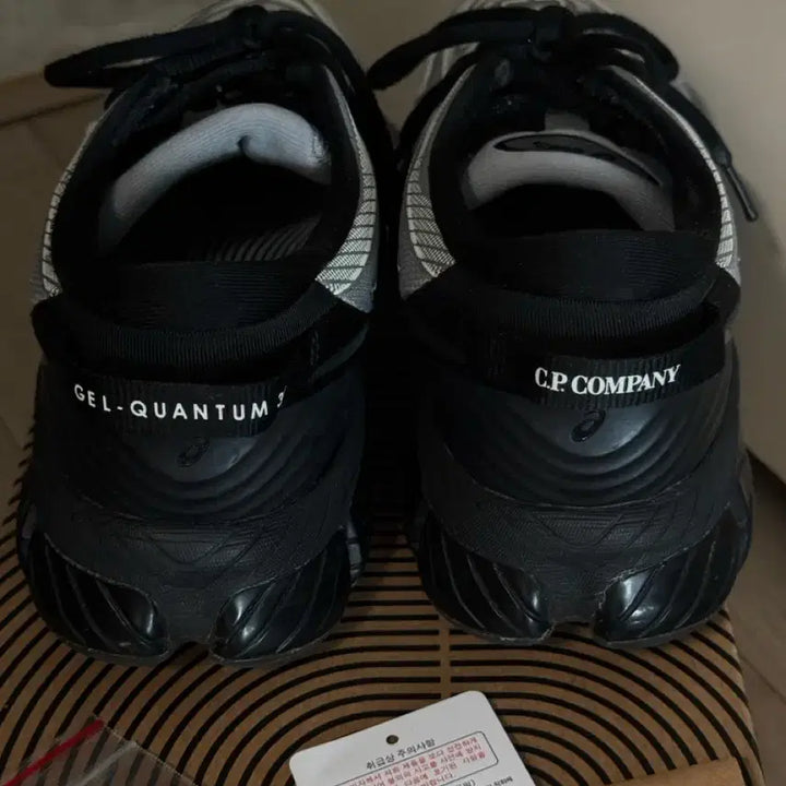 [BUNJANG] ASICS x CP Company Gel-Quantum 360 Silver / 아식스 CP컴퍼니 젤 퀀텀 250사이즈