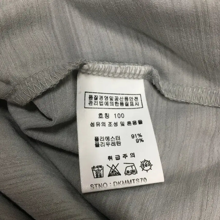 [BUNJANG] KYJ Golf Collar Short Sleeve T-Shirt / KYJ 골프 카라넥 반팔티 만원샵 FF24