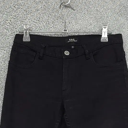 [BUNJANG] A.P.C. Black Cotton Blend Jeans / 아페쎄 블랙 청바지 25