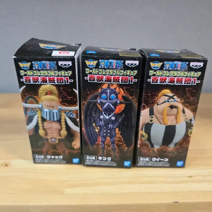 [BUNJANG] One Piece World Collectable Figure Beasts Pirates Set (King, Queen, Jack) / 원피스 월드콜렉터블 피규어 백수해적단 1탄 (킹, 퀸, 잭)