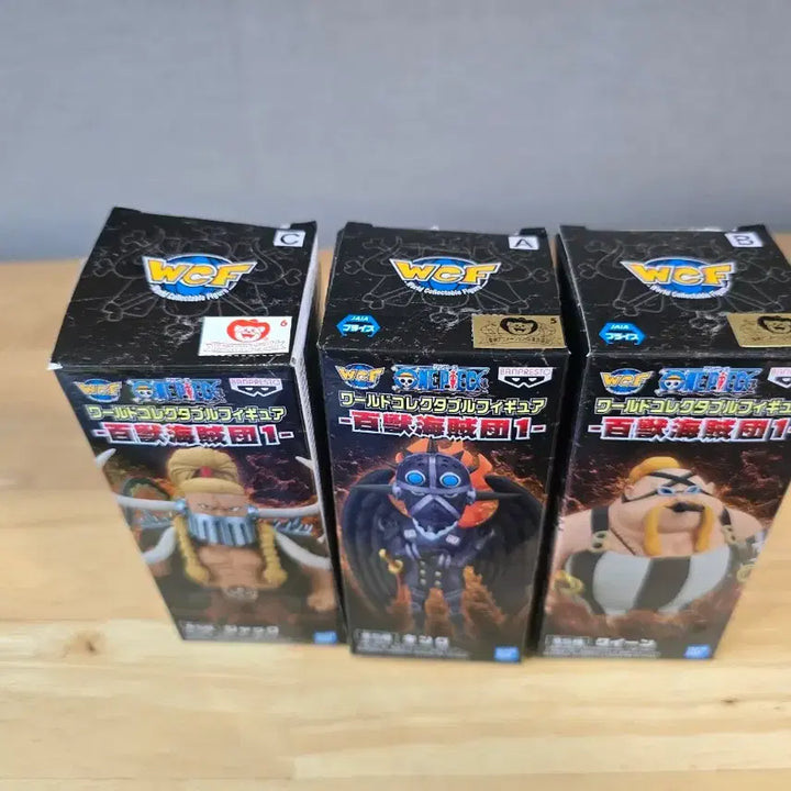 [BUNJANG] One Piece World Collectable Figure Beasts Pirates Set (King, Queen, Jack) / 원피스 월드콜렉터블 피규어 백수해적단 1탄 (킹, 퀸, 잭)