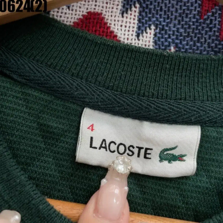[BUNJANG] Lacoste Quilted Sweatshirt Green / 라코스테 맨투맨 그린 퀄팅