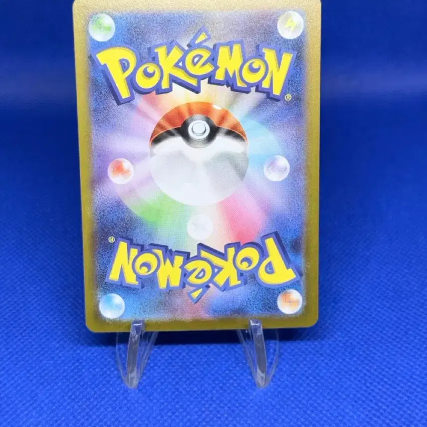 [BUNJANG] Pokemon Fukuoka Pikachu Promo Card / 포켓몬스터 후쿠오카 피카츄 프로모