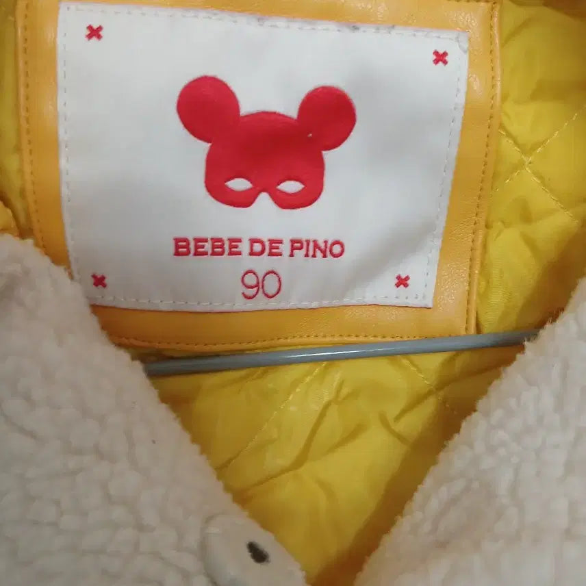 [BUNJANG] BebeDino Kids Fleece Double Coat Size 90 / 베베드피노 키즈 유아 베이비 더블 코트 후리스 뽀글이 사이즈 90