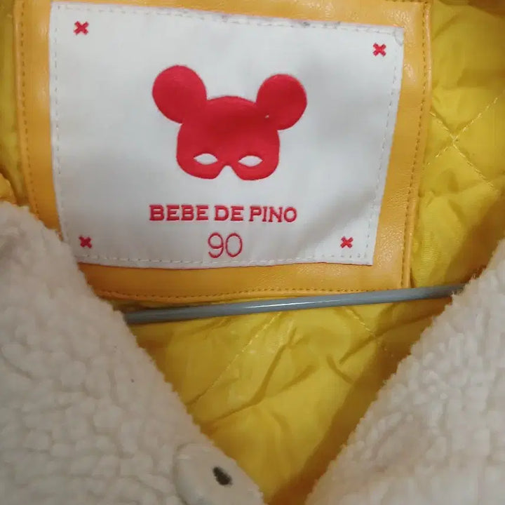 [BUNJANG] BebeDino Kids Fleece Double Coat Size 90 / 베베드피노 키즈 유아 베이비 더블 코트 후리스 뽀글이 사이즈 90
