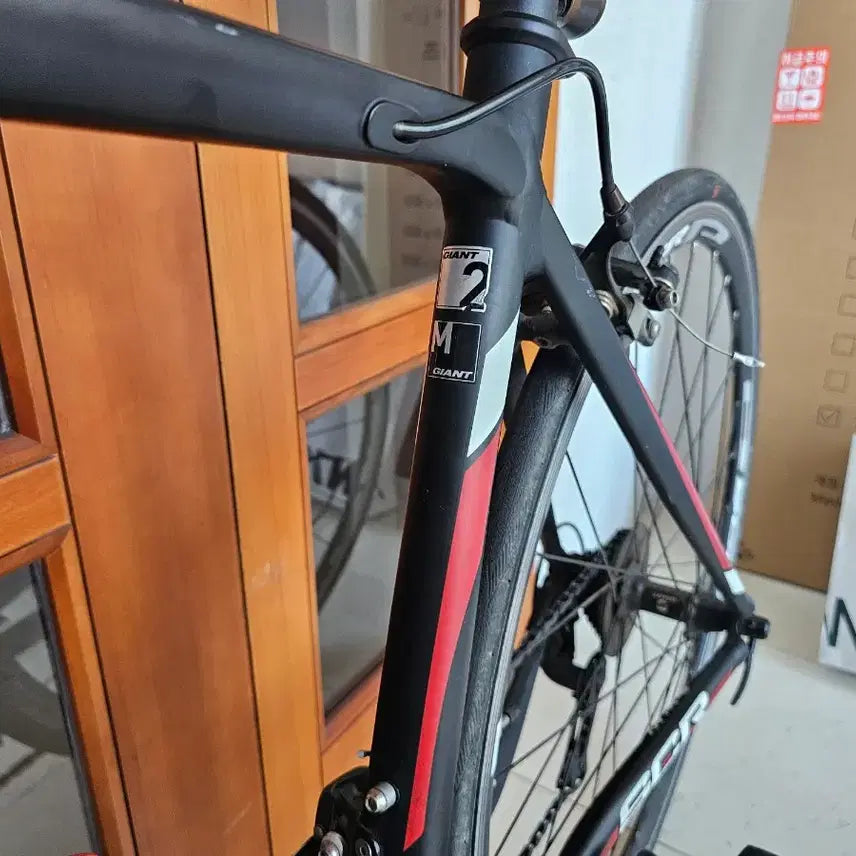 [BUNJANG] Giant SCR2 Road Bike - Black, Size M / 자이언트 SCR2 로드 자전거 M