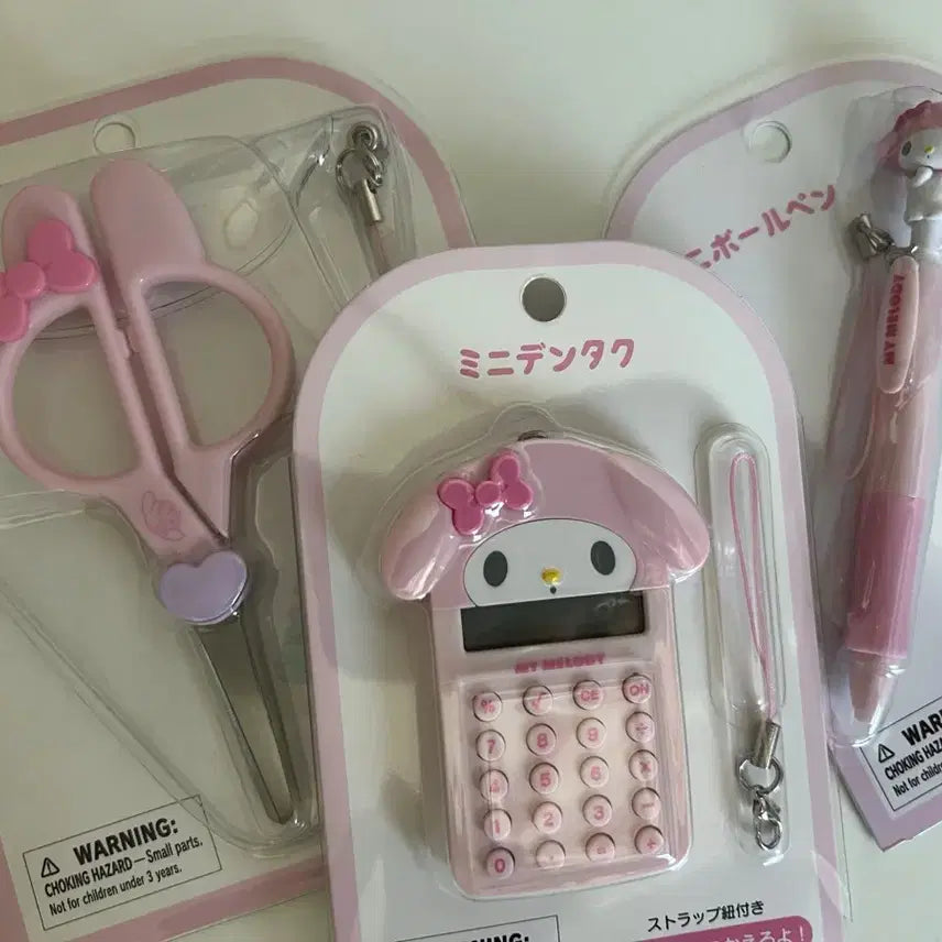 [BUNJANG] Sanrio My Melody Mini Scissors, Ballpoint Pen, Calculator Set Bundle / 일괄) 산리오 마이멜로디 미니 가위 볼펜 계산기 세트
