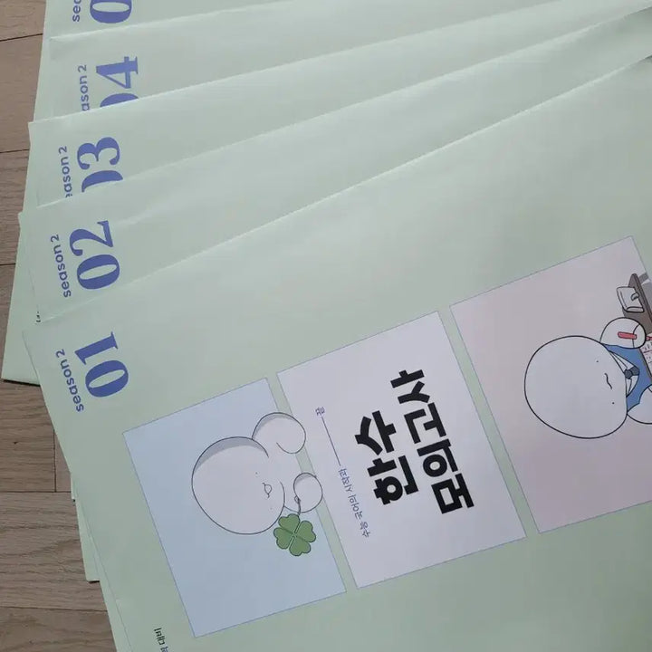 [BUNJANG] 2027 CSAT Korean Language Mock Exam Series: Hansu Mock Exam Season 2, Mini Mock Exams (Grammar, Literature), and Oil Jang Daily Workbook / 2027수능국어 한수모의고사시즌2&amp;미니(언매,문학)&amp;오일장