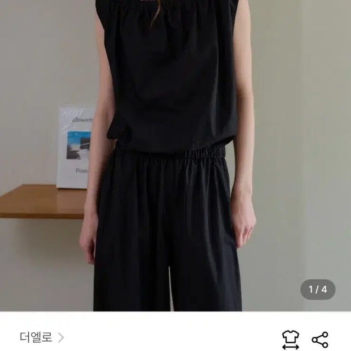 [BUNJANG] TheElo Black Jumpsuit / 더엘로 블랙점프수트