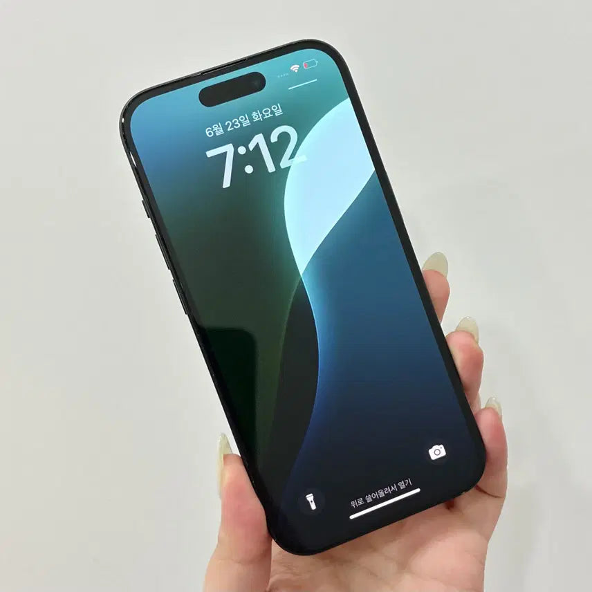 [BUNJANG] iPhone 15 128GB Black / 아이폰15 128기가 블랙 배터리성능90% - 울산중고폰