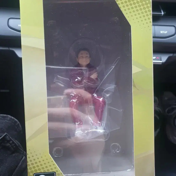 [BUNJANG] Furuy Kuji C Prize Figure / 하이큐 후류 쿠지 c상 판매