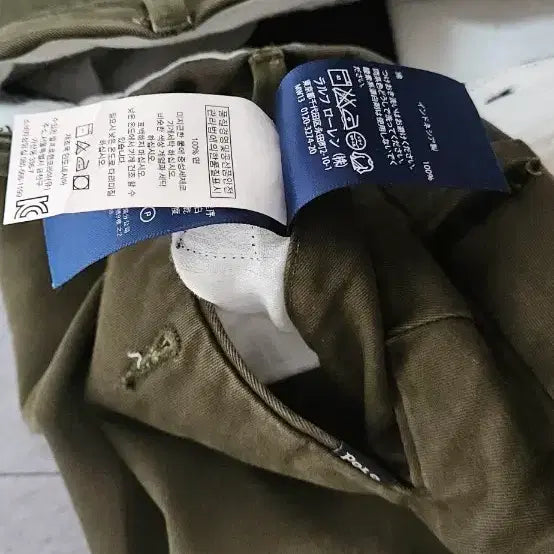 [BUNJANG] Polo Ralph Lauren Khaki Cotton Pants Size 34 / 폴로 랄프로렌 카키색 가을 겨울 면바지&