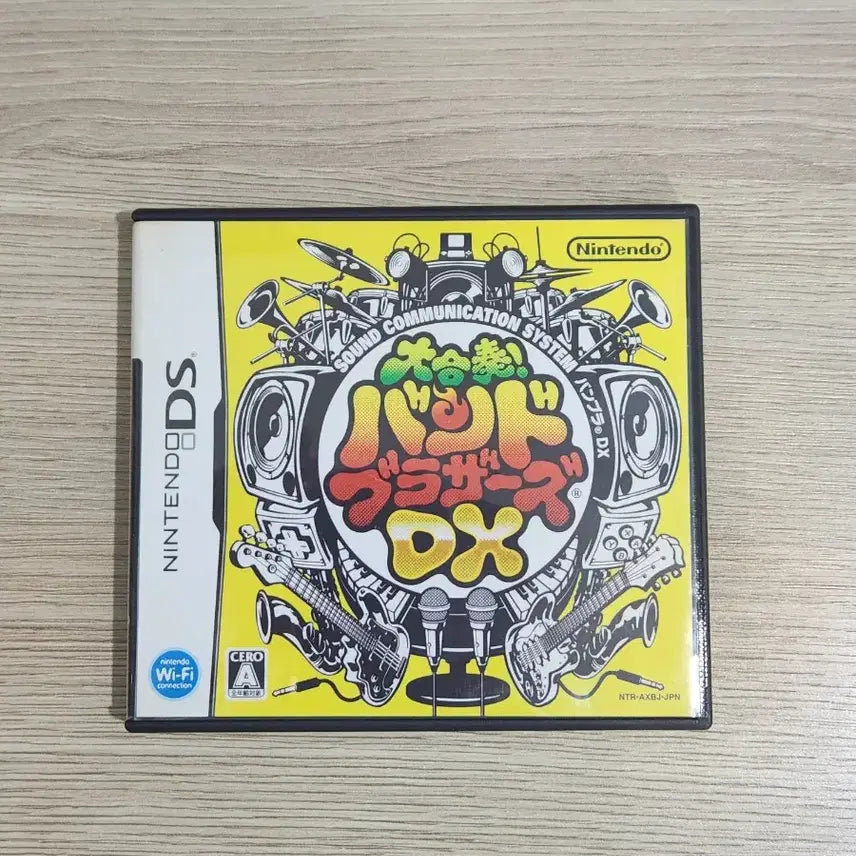 [BUNJANG] Nintendo DS Taiko no Tatsujin: Doki Doki Music Assort DX / 닌텐도 DS 대합주 밴드브라더스 DX 판매합니다