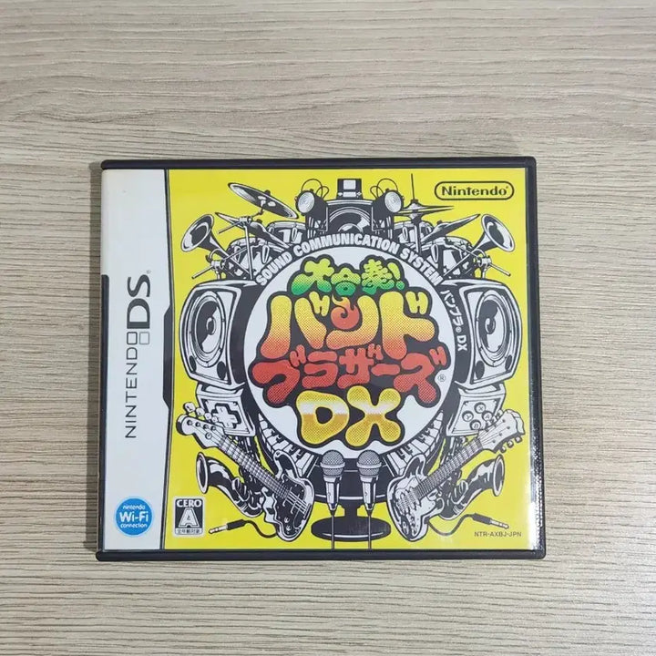 [BUNJANG] Nintendo DS Taiko no Tatsujin: Doki Doki Music Assort DX / 닌텐도 DS 대합주 밴드브라더스 DX 판매합니다