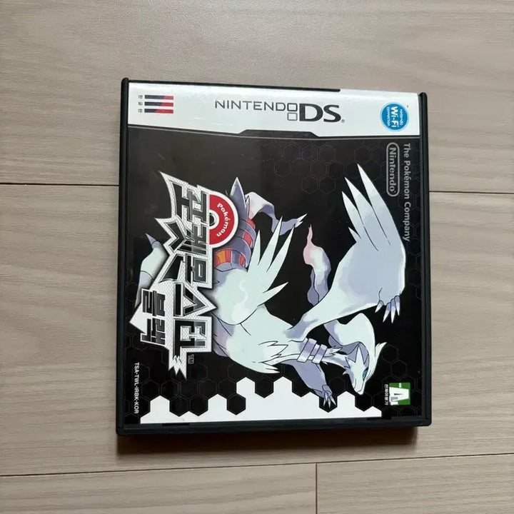 [BUNJANG] Nintendo Pokémon Black Version DS Game Cartridge with Case / 닌텐도 포켓몬스터 블랙 DS 게임 케이스 + 칩