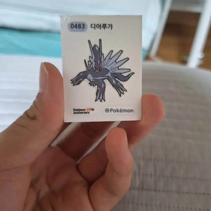 [BUNJANG] Pokemon Dialga Sticker / 포켓몬 디아루가 스티커 0483