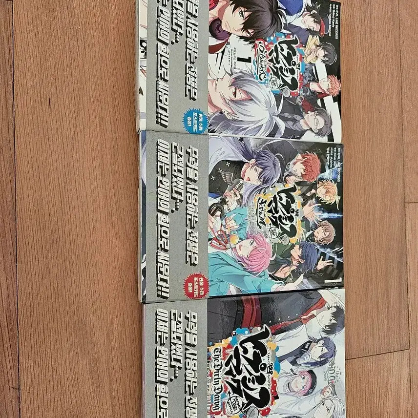 [BUNJANG] Hypnosis Mic Manga Bundle / 히프노시스마이크 만화책 일괄
