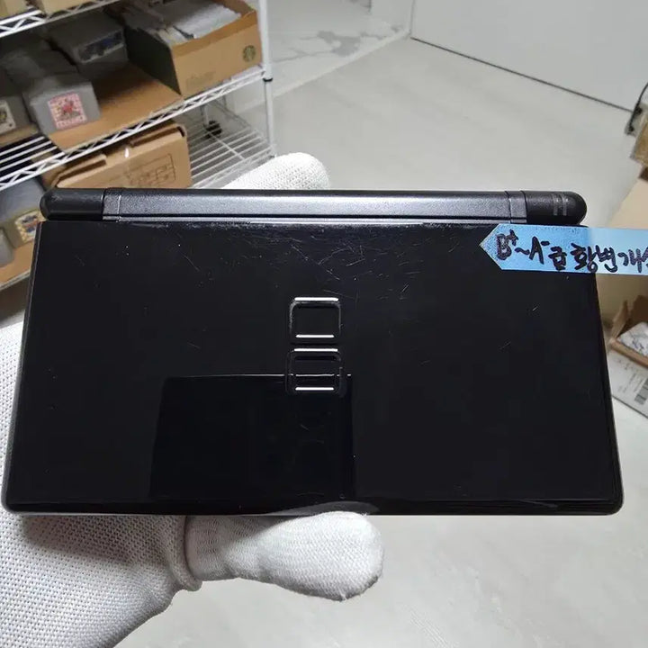 [BUNJANG] Nintendo DS Lite DSL Black (Refurbished) / 황변개선 새액정 B+~A-급 닌텐도 DS Lite DSL 블랙
