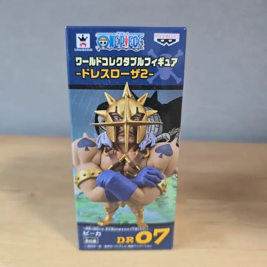 [BUNJANG] One Piece World Collectable Figure Dressrosa 2 Pica DR07 / 원피스 월드 콜렉터블 피규어 드레스 로자 2 피카 DR07