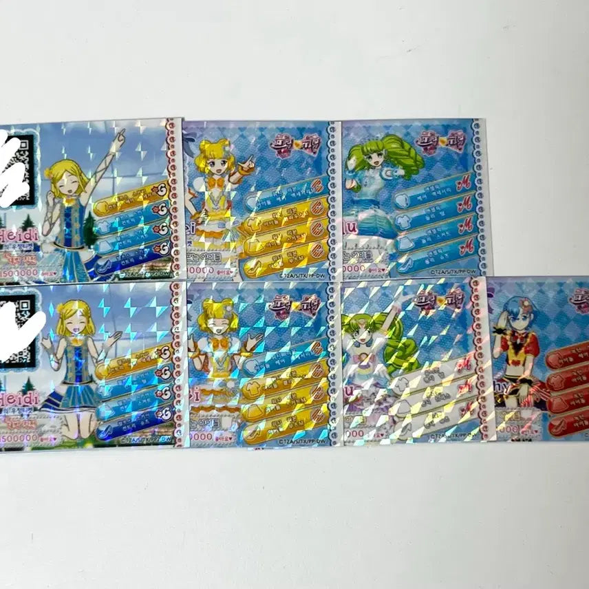 [BUNJANG] Pripara Friendship Ticket Bundle Set / 프리파라 우정티켓 일괄 세트