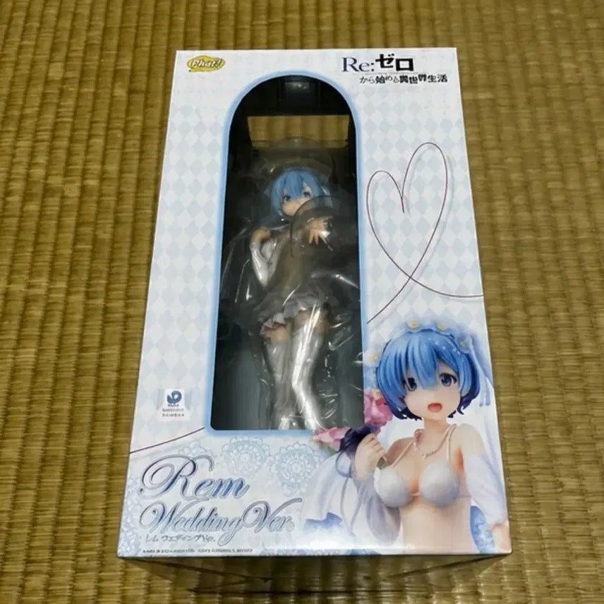 [BUNJANG] Phat! Re:Zero Rem Wedding Figure 1/7 Scale / (미개봉) phat! 리제로 렘 웨딩 피규어 렘 1/7 스케일 피규어