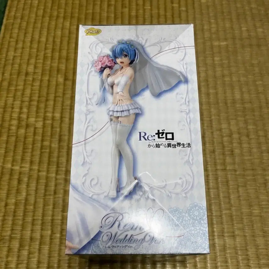 [BUNJANG] Phat! Re:Zero Rem Wedding Figure 1/7 Scale / (미개봉) phat! 리제로 렘 웨딩 피규어 렘 1/7 스케일 피규어