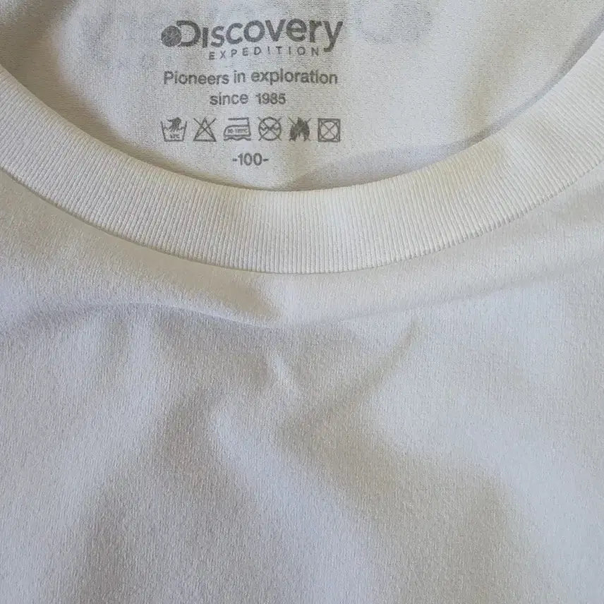 [BUNJANG] Discovery Expedition White T-shirt / 디스커버리 반팔티 화이트
