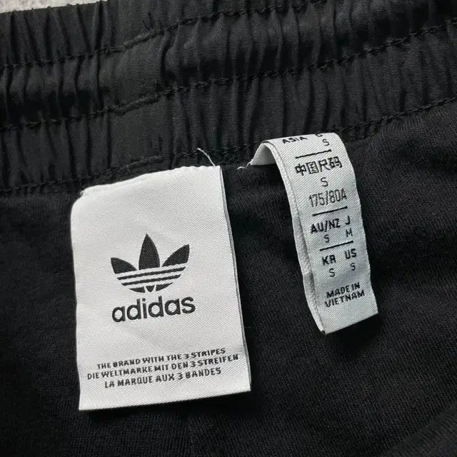 [BUNJANG] Adidas Firebird Woven Pants / 95 아디다스 파이어버드 우븐 팬츠