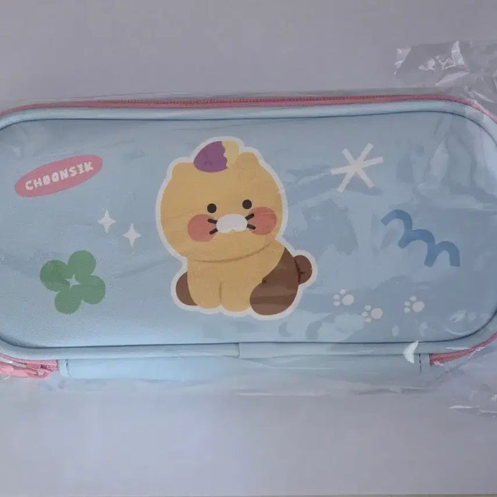 [BUNJANG] Choonsik Pouch Pencil Case / 춘식이 파우치 필통