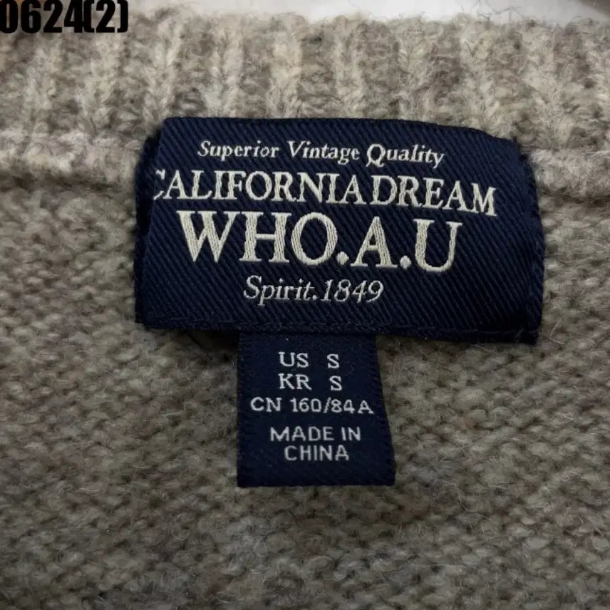 [BUNJANG] Who.A.U Knit Zip-Up / 후아유 니트집업