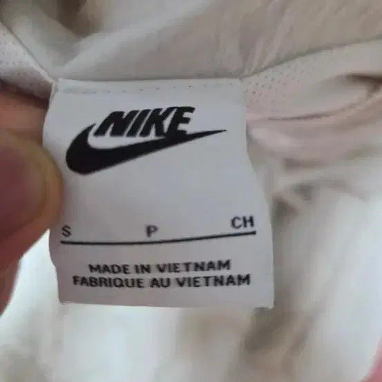 [BUNJANG] Nike Anorak Windbreaker / 나이키 이노락