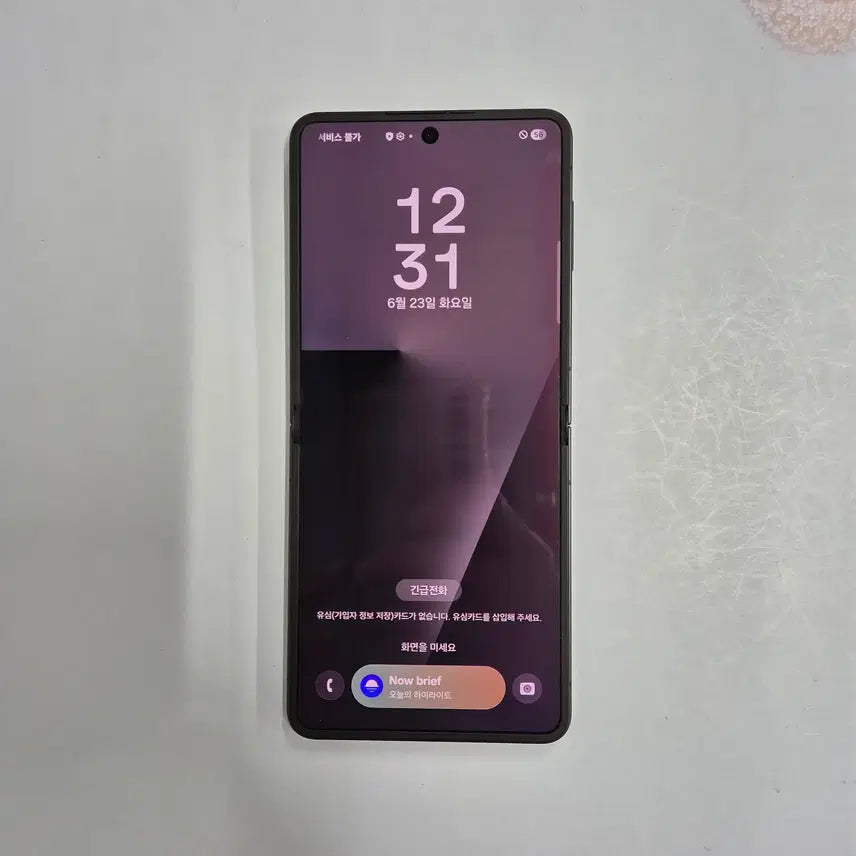 [BUNJANG] Samsung Galaxy Z Flip 7 Black 256GB / 갤럭시Z플립7 블랙 256GB