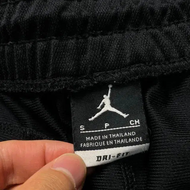 [BUNJANG] Vintage Jordan Training Pants / 100 조던 트레이닝 팬츠