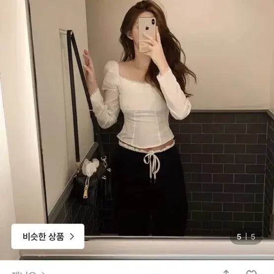 [BUNJANG] Jenio Clean Square Lace Blouse / (새상품) 제니오 클린스퀘어 레이스 블라우스