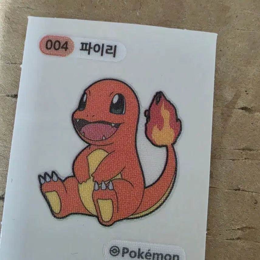 [BUNJANG] Pokemon Charmander Sticker / 포켓몬 띠부씰 파이리