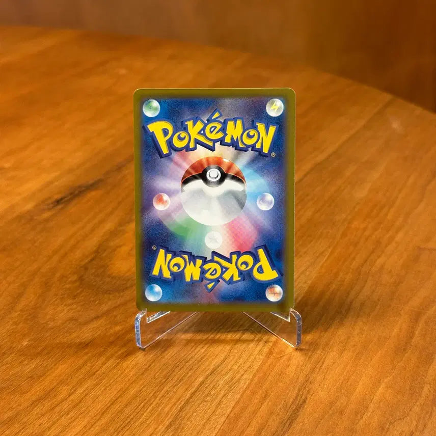 [BUNJANG] Pokemon Card Golduck AR 071/063 (Japanese Edition) / (일판) 포켓몬카드 이슬의 고라파덕 AR 071/063