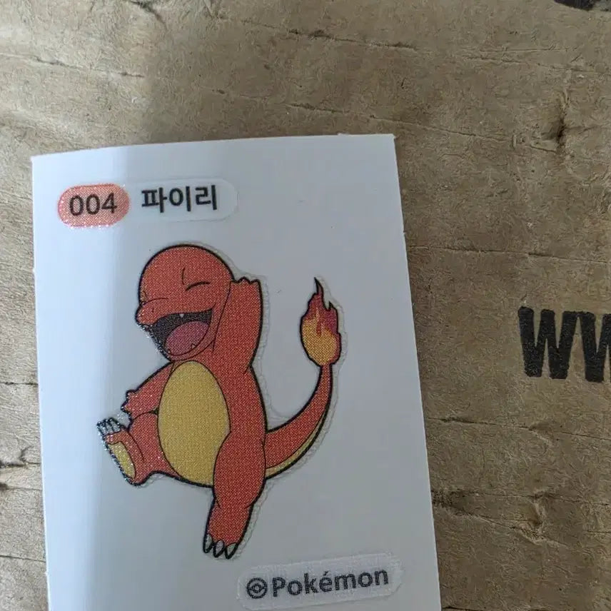 [BUNJANG] Pokemon Charmander Sticker / 포켓몬 띠부씰 파이리