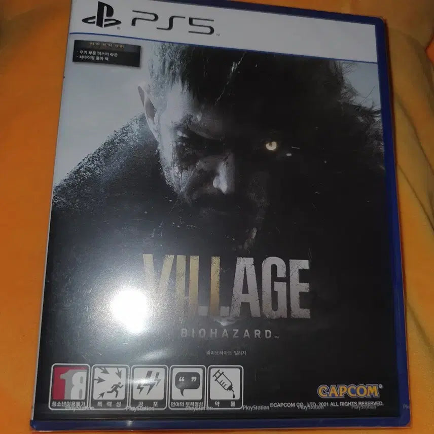 [BUNJANG] PlayStation 5 Resident Evil Village (Sealed) / PS5 바이오하자드 빌리지 미개봉 팝니다