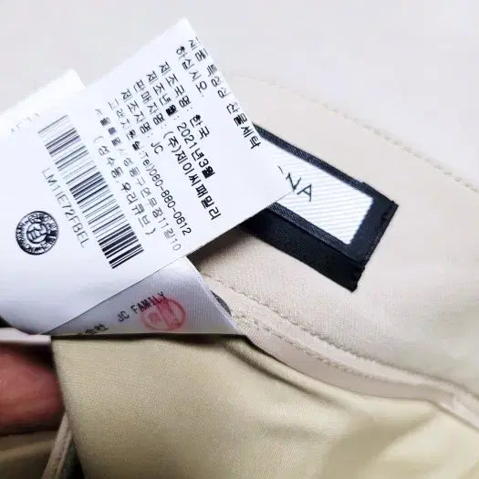[BUNJANG] Mark &amp;ロナ Frill Golf Skirt Beige L / 마크앤로나 연카키 베이지 프릴골프스커트 L  MYR