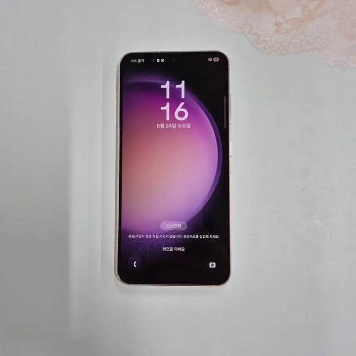 [BUNJANG] Samsung Galaxy S23 Lavender 512GB / 갤럭시S23 라벤더 512GB