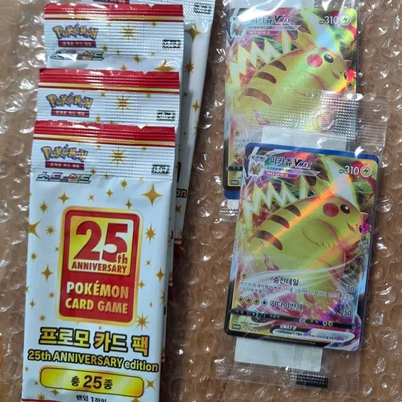 [BUNJANG] Pokemon 25th Anniversary Promo Card Pack Chex Choco Pikachu / 포켓몬카드 25주년 프로모카드팩 첵스초코피카츄