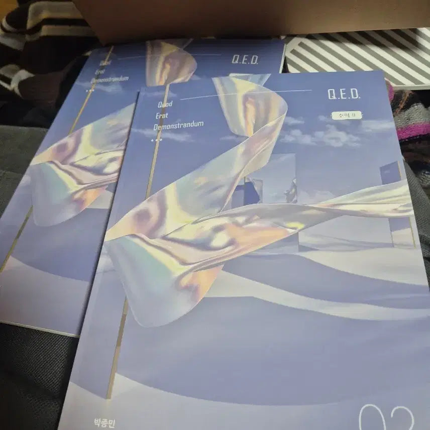 [BUNJANG] Park Jong-min Textbook Volume 1 / 박종민T 교재 1권 거래
